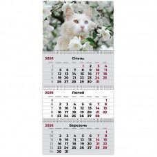 Календар настінний квартальний 2026 р.,3 пр. Cats 3