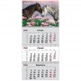 Календар настінний квартальний 2026 р.,3 пр. Horses 2 (Axent)