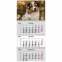 Календар настінний квартальний 2026 р.,3 пр. Dogs 1 (Axent)