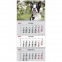 Календар настінний квартальний 2026 р.,3 пр. Dogs 2 (Axent)