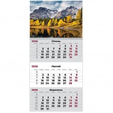 Календарь настенный квартальный 2026г, 1  пр., Nature 2