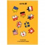 Словарь иностранного языка, 60л., Puzzle (Kite)