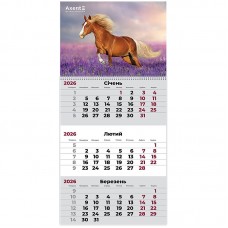 Календарь настенный квартальный 2026г, 1  пр., Horses 2