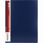 Дисплей-книга 100 файлів, синя (Axent)