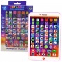 Цікавий планшетик (ОЗВУЧУВАННЯ УКРАЇНСЬКОЮ МОВОЮ,(РОЖЕВИЙ) (Wtoys)