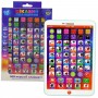 Цікавий планшетик (ОЗВУЧУВАННЯ УКРАЇНСЬКОЮ МОВОЮ,(БІРЮЗОВИЙ) (Wtoys)