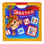 Навчальні картки "Абетка" укр (Експрес Удачі)