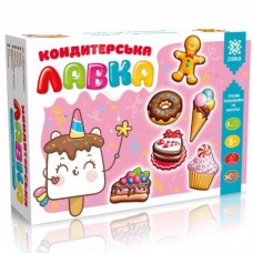 Гіпсова розфарбування на магнітах 