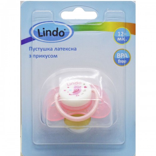 Пустышка латексная с прикусом, 12м+ (розовая) (Lindo)