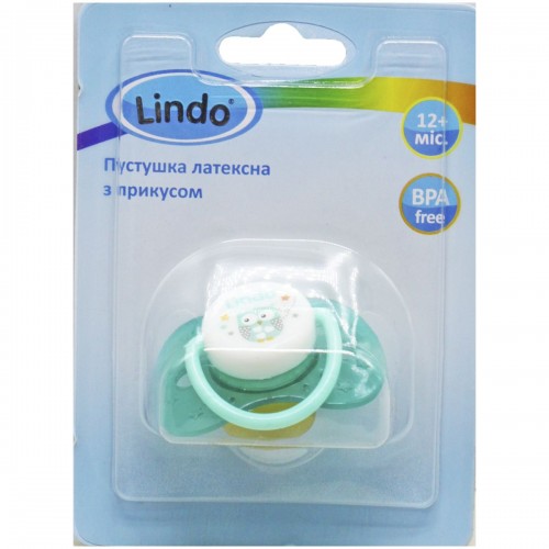 Пустушка латексна з прикусом бірюзова (Lindo)