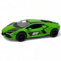 Машинка металлическая "LAMBORGHINI REVUELTO" (ЗЕЛЕНАЯ) (Kinsmart)