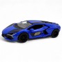 Машинка металлическая "LAMBORGHINI REVUELTO" (СИНЯЯ) (Kinsmart)