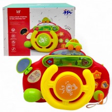Интерактивная игрушка 