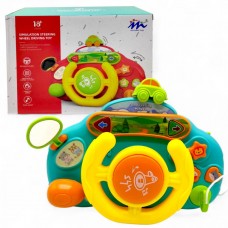 Интерактивная игрушка 