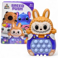 Электронная игра 