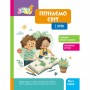 Книжка "Школа Кенгуру. Пізнаємо світ. I крок" (Укр) (Ранок)