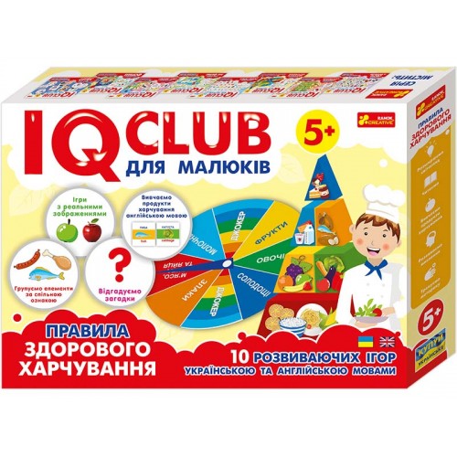 Обучающие пазлы IQ-club для малышей "Здорове харчування" (укр) (Ранок)