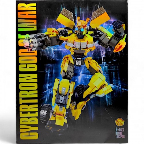 Конструктор "Cybertron God of war", в коробке (MiC)