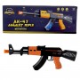 Зброя "Автомат АК-47" 35*13*3 см (MiC)