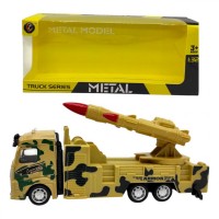 Военная техника, металлическая кабина (БЕЖИВАЯ С РАКЕТАМИ)