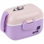 Ланчбокс 450 мл, фиолетовый (Kite)