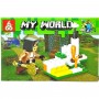 Конструктор "Майнкрафт/Minecraft" (ВИД 3) (MiC)