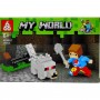 Конструктор "Майнкрафт/Minecraft" (ВИД 7) (MiC)