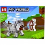 КОНСТРУКТОР "MINECRAFT/Майнкрафт" (ВИД 2) (MiC)