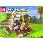 КОНСТРУКТОР "MINECRAFT/Майнкрафт" (ВИД 6) (MiC)