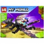 КОНСТРУКТОР "MINECRAFT/Майнкрафт" (ВИД 7) (MiC)