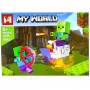 КОНСТРУКТОР "MINECRAFT/Майнкрафт" (ВИД 5) (MiC)