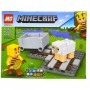 Конструктор MINECRAFT (ВИД 2) (MG)