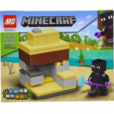 Конструктор MINECRAFT (ВИД 3)