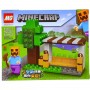 Конструктор MINECRAFT (ВИД 4) (MG)