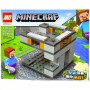 Конструктор MINECRAFT (ВИД 5) (MG)