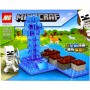 Конструктор MINECRAFT (ВИД 6) (MG)