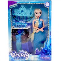 Кукла Холодное сердце с нарядами (ВИД 1) Кукла Холодное сердце с нарядами (ВИД 1)