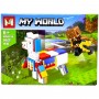 КОНСТРУКТОР "MINECRAFT/Майнкрафт" (ВИД 4) (MiC)