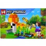 КОНСТРУКТОР "MINECRAFT/Майнкрафт" (ВИД 1) (MiC)