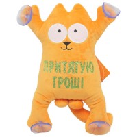 Мягкая игрушка 