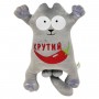 Іграшка м'яка "Кіт Саймон", 25 см (КРУТИЙ ПЕРЕЦЬ) (Копиця)