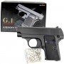 Пистолет с пульками "GALAXY COLT1908" с металлическими элементами (MiC)