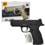 Пистолет с пульками "Galaxy G51 Smith & Wesson M&P" С МЕТАЛЛИЧЕСКИМИ ЭЛЕМЕНТАМИ (alaxy)