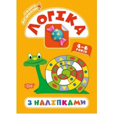 Книга 