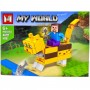 КОНСТРУКТОР "MINECRAFT/Майнкрафт" (ВИД 8) (MiC)