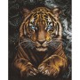 Алмазна мозаїка "Дикий тигр" 40х50 см (Ідейка)