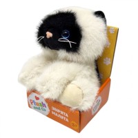 Мягкая игрушка КОТИК (СИАМСКИЙ)