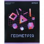 Тетрадь предметн. 48 л., кл., УФ лак, Neo, геометрия (Kite)