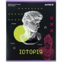 Тетрадь предметн. 48 л., кл., УФ лак, Neo, история (Kite)
