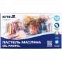 Пастель масляная, 12 цветов Creative (Kite)